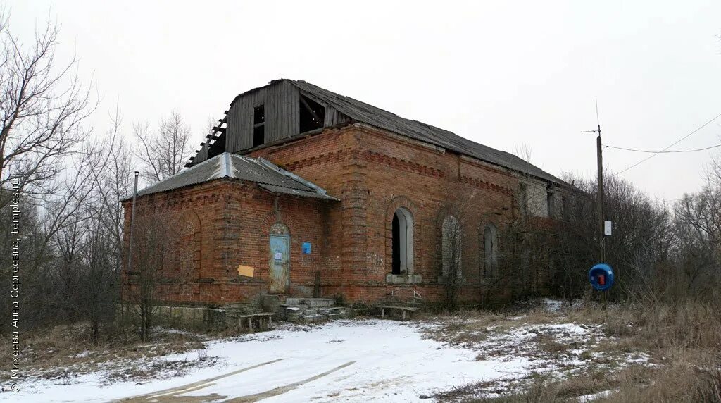 Дом культуры большая поляна, тербунский. Погода большая ивановка липецкой. Погода большая ивановка липецкой. Мельница корбутовского большая ивановка. Погода большая ивановка липецкой.