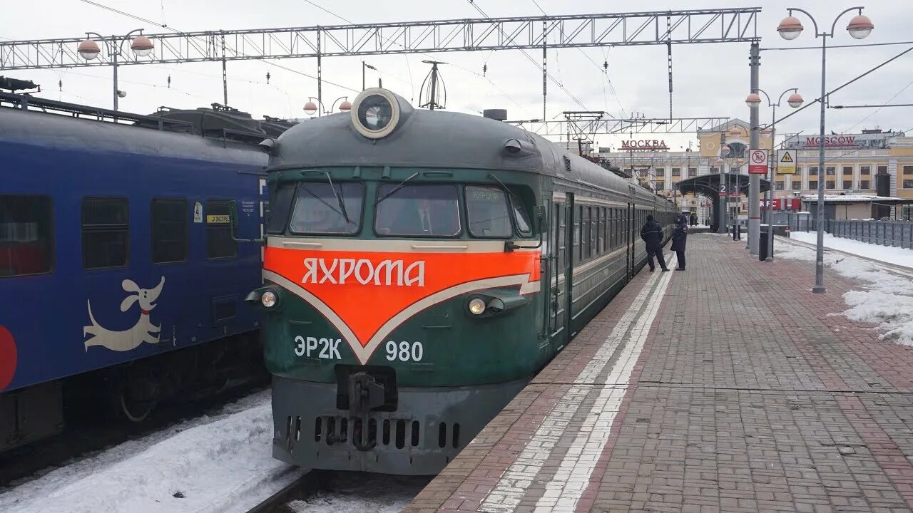 Ретро электричка яхрома. Ретро электричка яхрома. Электричка москва савеловский вокзал яхрома. Яхрома электричка. Электричка дубна одинцово.