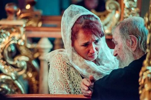 Исповедь прихожанки