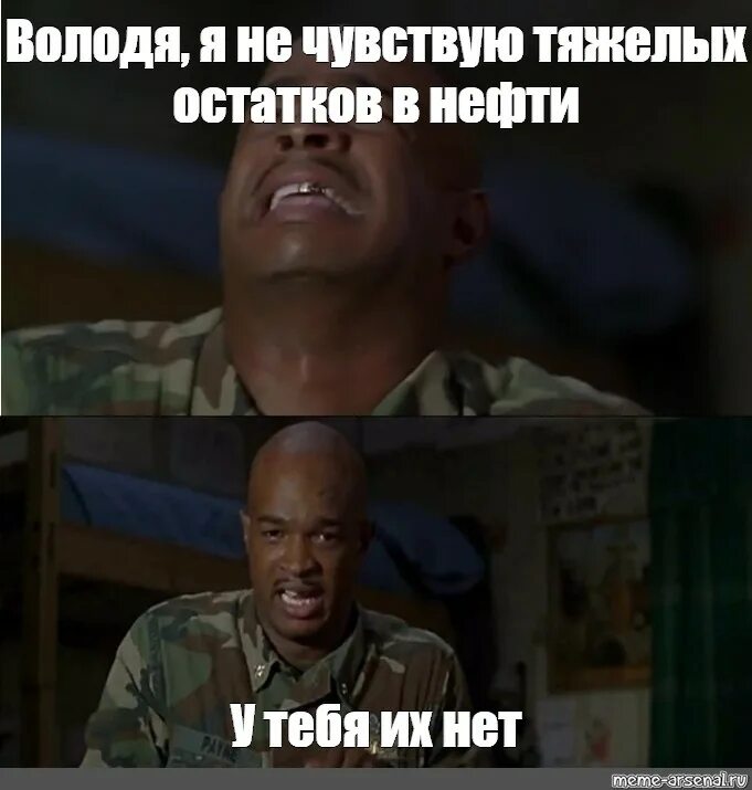 Ощущается тяжело