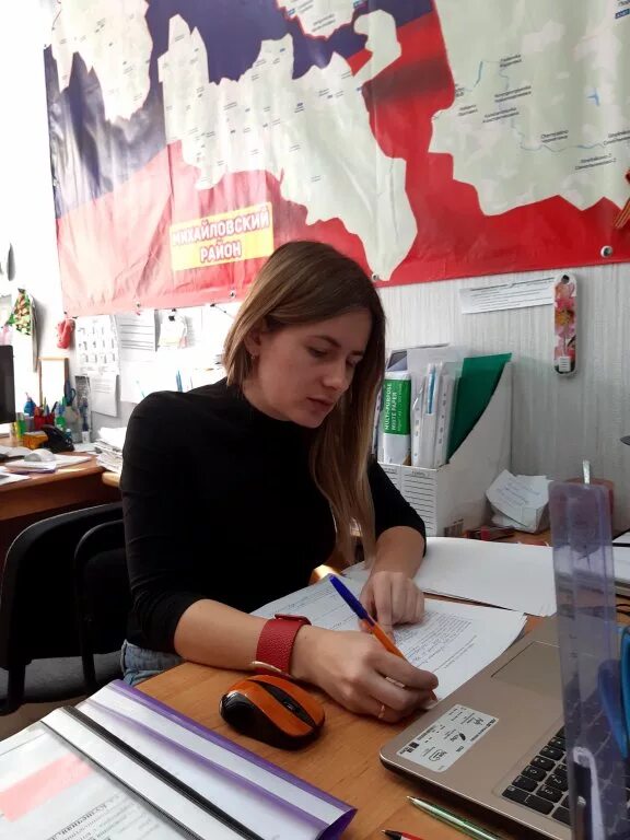 Образование и наука приморского края