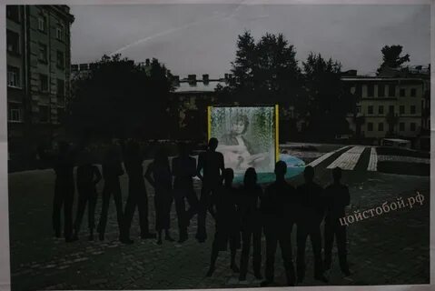 Камень цоя создание реликвии