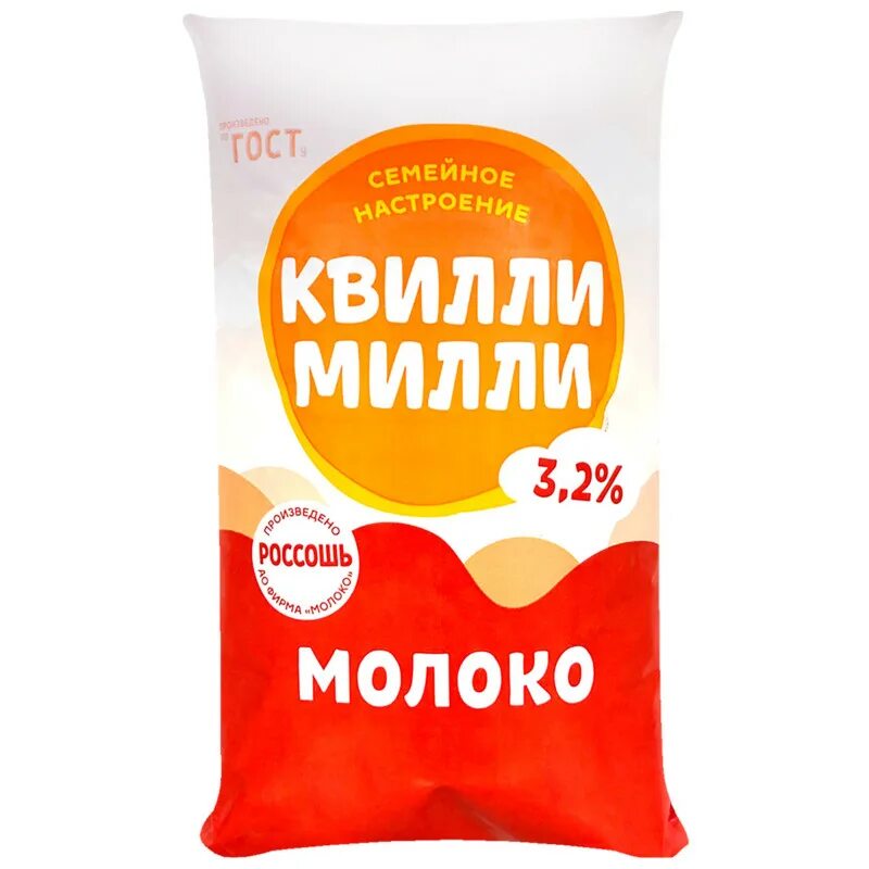 Квилли милли ряженка. Йогурт квилли милли. Квилли милли. Кефир 1% 0. 9.