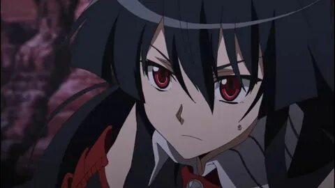 Reiran akame