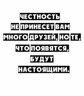 Вы многим помогли