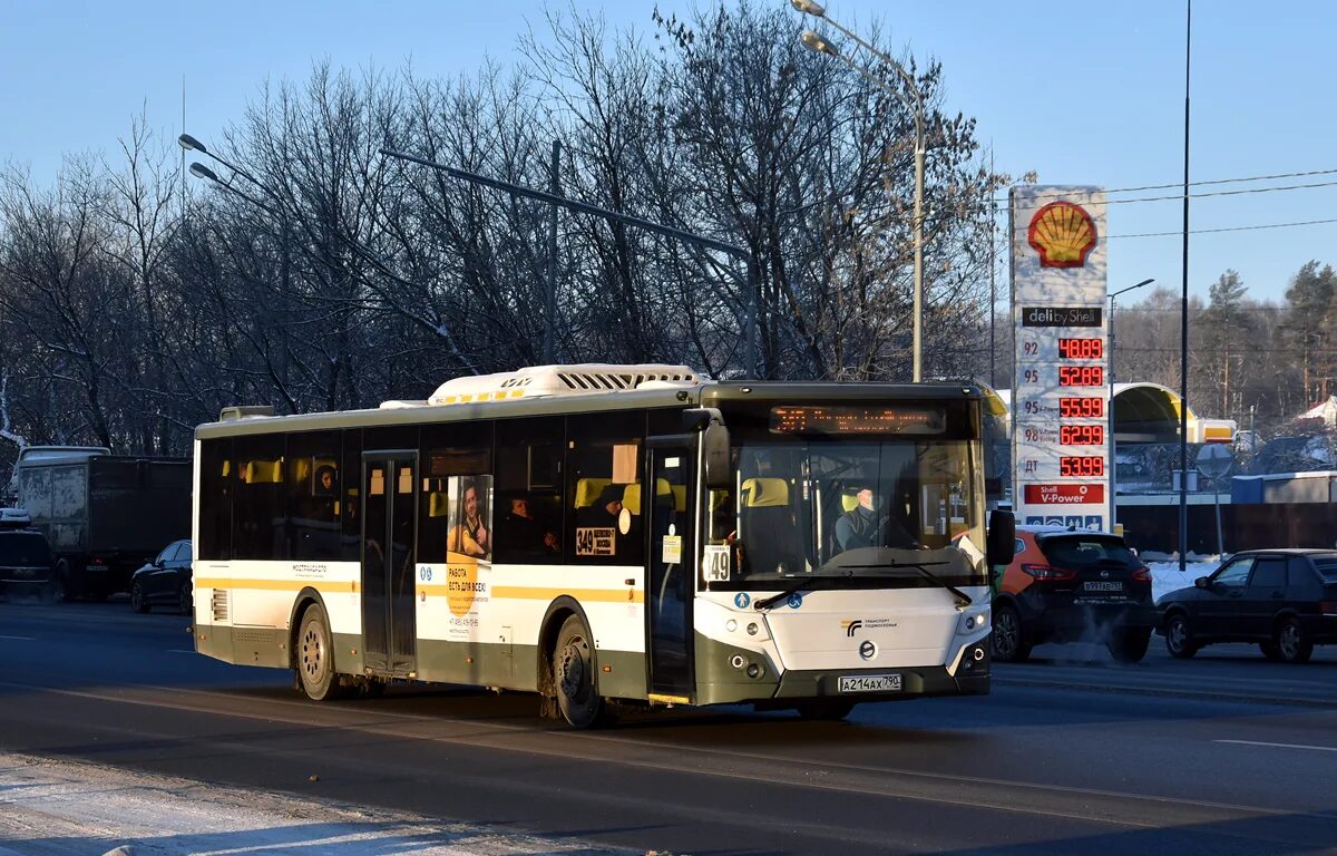 1430 Автобусов. 349 автобус расписание щелково 7 москва сегодня