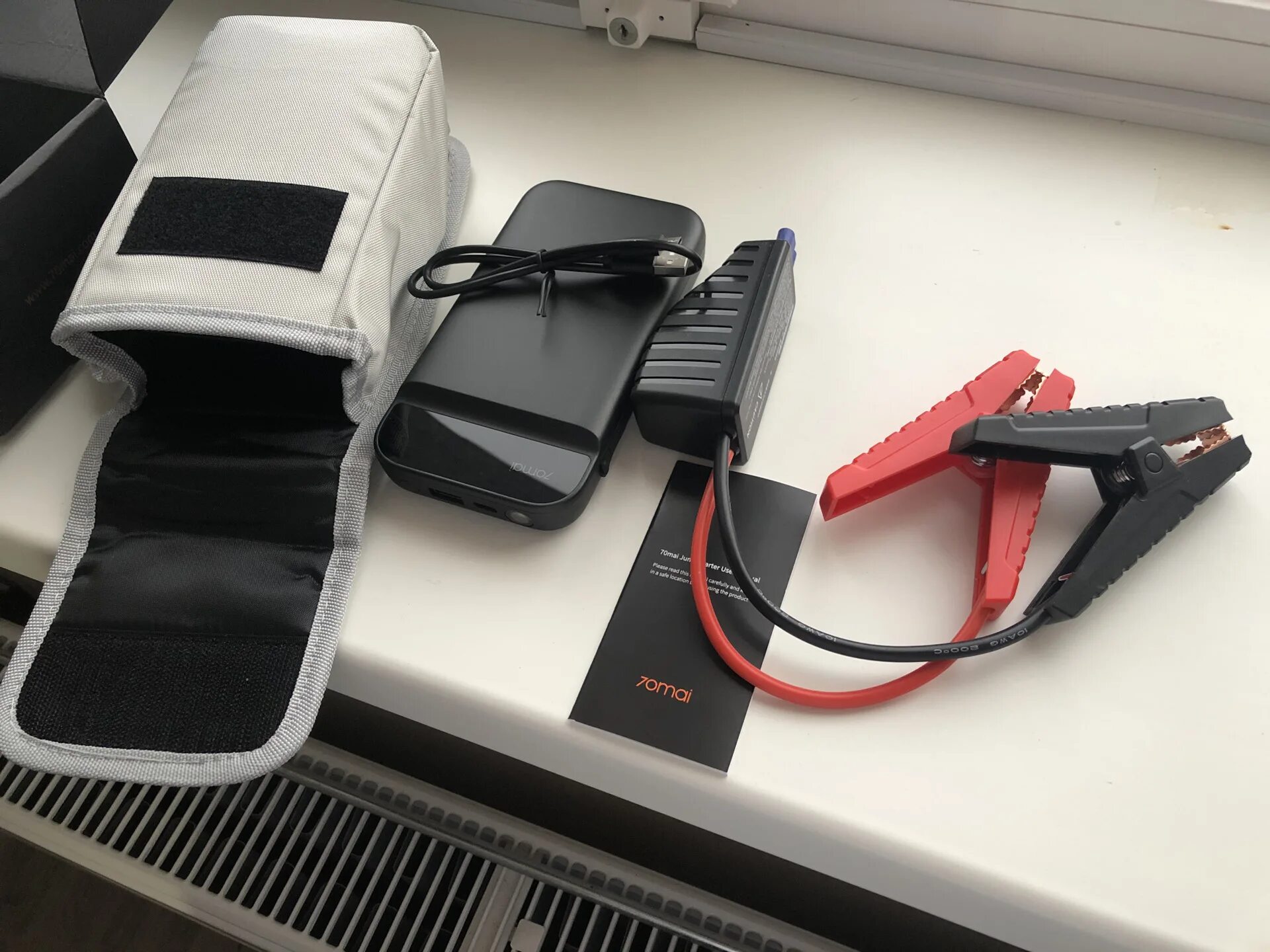 70mai Jump Starter. Пусковое Сяоми 70mai. Бустер 70mai. Пусковое устройство Xiaomi 70mai. Xiaomi 70mai jump starter