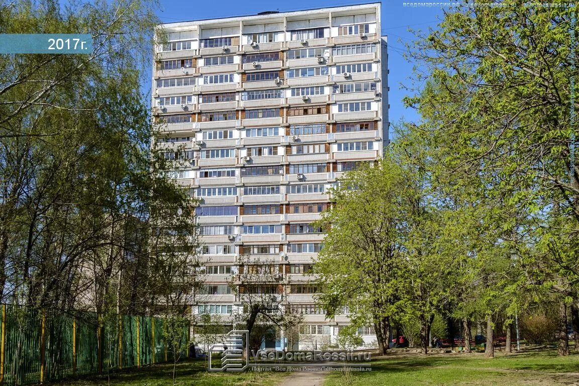 Азовская ул д 2 корп 2. Днепропетровская ул., 25к2. днепропетровская дом 25. днепропетровская улица дом 25а. азовская 25к2.