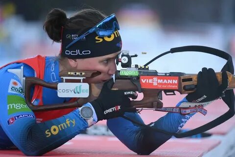 Чемпионат норвегии по биатлону 2024