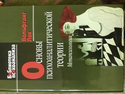 Колосков книга