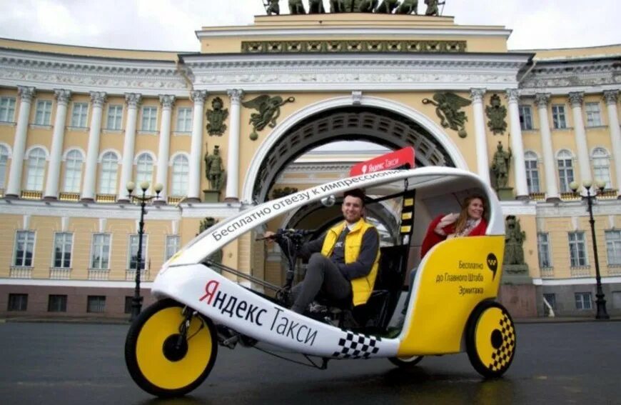 Мобильное такси спб. Рикша велотакси. Велосипед такси. Такси Петербург.