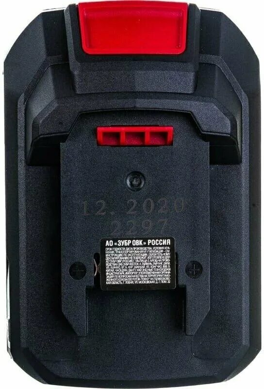 Аккумулятор зубр закб-18 l17. Аккумуляторный ni-cd блок зубр закб-18. 7. Шуруповерт зубр дшл-181 кн. Аккумуляторы зубр 18.