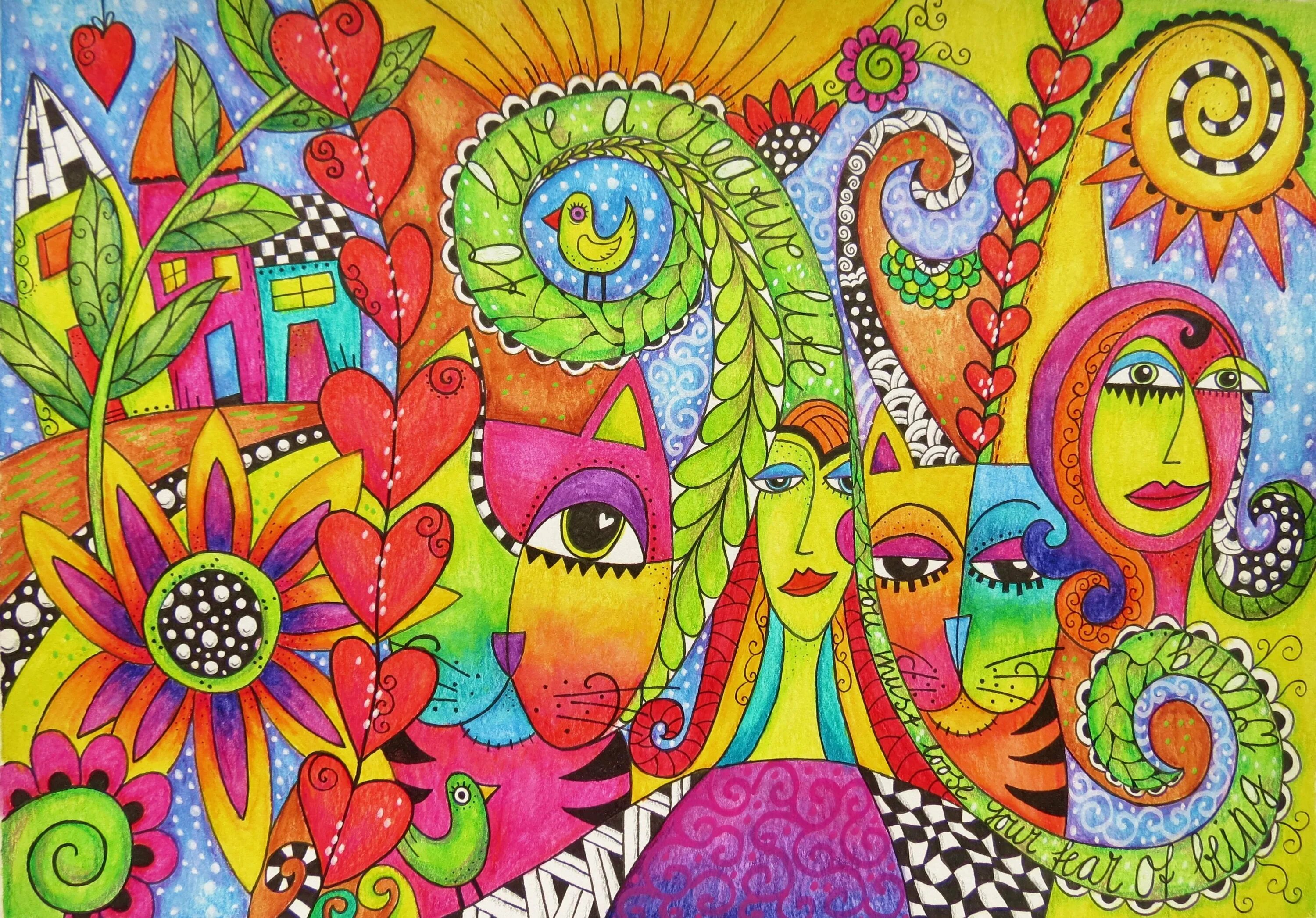 Арт-терапия. Арт терапия рисунки для раскрашивания. Арт терапия для детей. Арт терапия цвета. Арт терапия цвета.