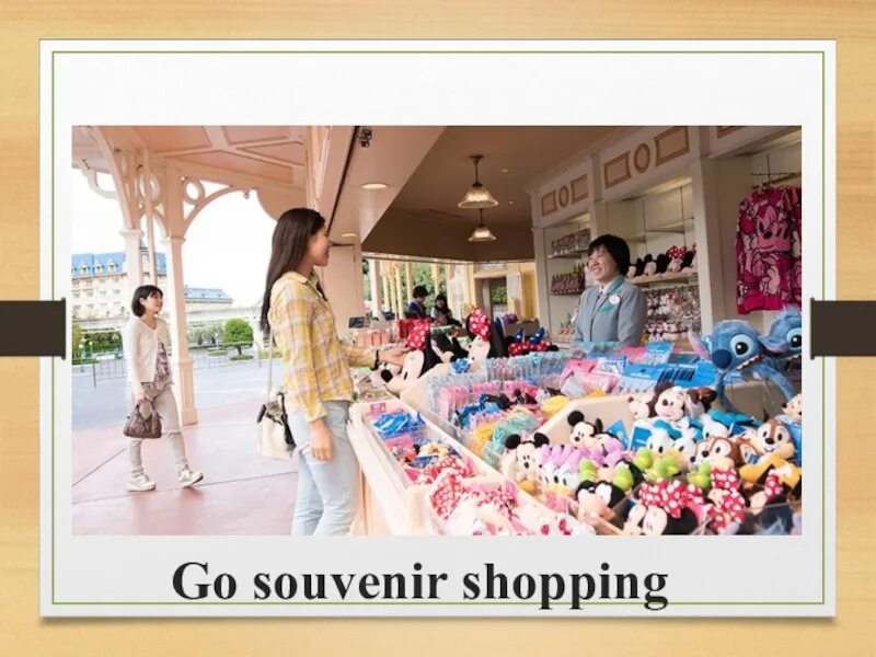 Shopping перевести на русский. Souvenir shopping. Go Souvenir shopping. Shop for Souvenirs картинка для детей. Предложения с go Souvenir shopping.