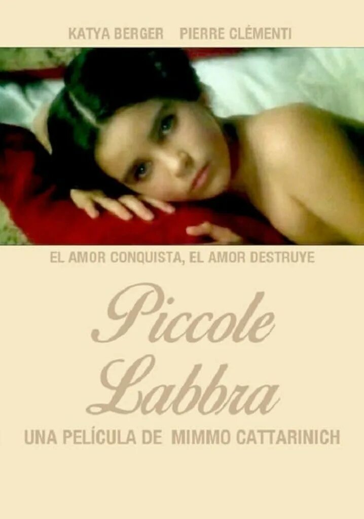 Piccole labbra. Катя Бергер маленькие губки (1978). Piccole Labbra 1978 маленькие губки 1978. Маленькие губки.