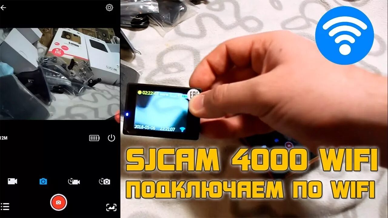 Экшн-камера GoPro HERO3+ Black Edition купить недорого в интернет-магазине ФОТОК