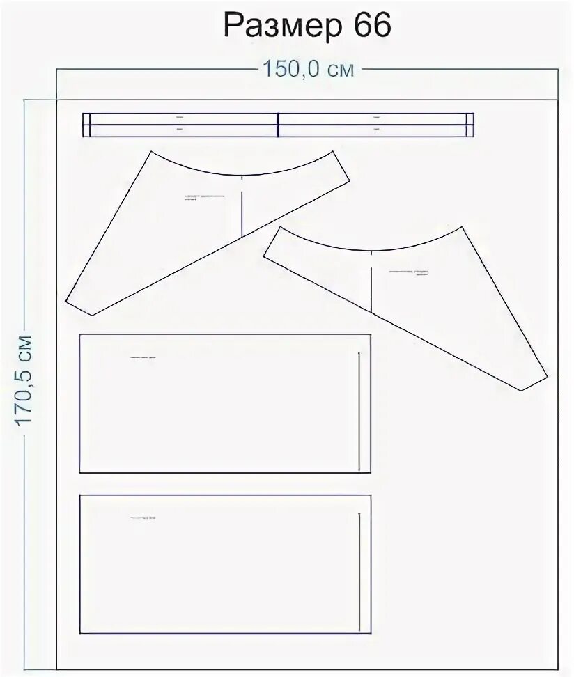 Асимметричный сваг выкройка. Выкройка свага для ламбрекена. Построение выкройки асимметричного свага. Выкройка свага для ламбрекена. Блузка перекошенный крой выкройка.