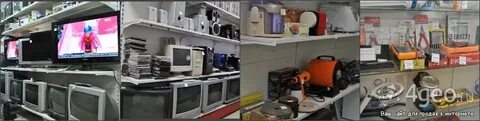 Комиссионка акъяр