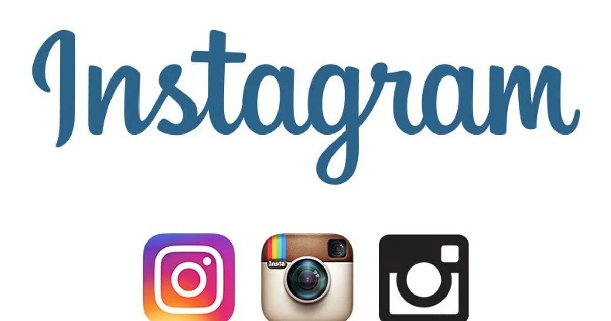 Инстаграмм осталось. Инстаграм. Инстаграм надпись. Логотип Instagram. Надписи для инстаграма.