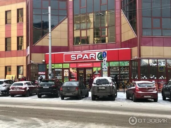 Отзыв о Сеть магазинов SPAR Ожидал от SPAR большего