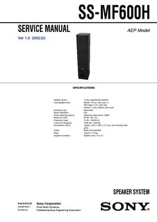 Мануалы sony