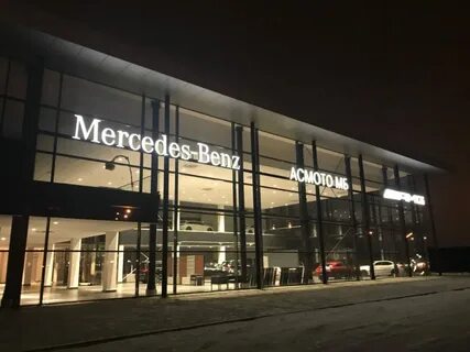 Асмото екатеринбург