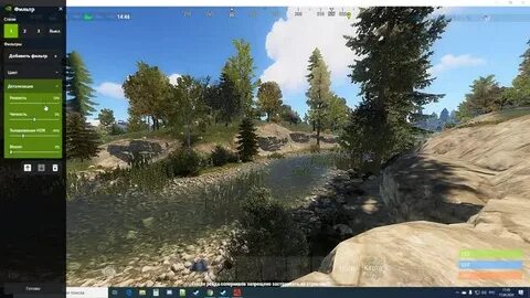 Experience фильтры