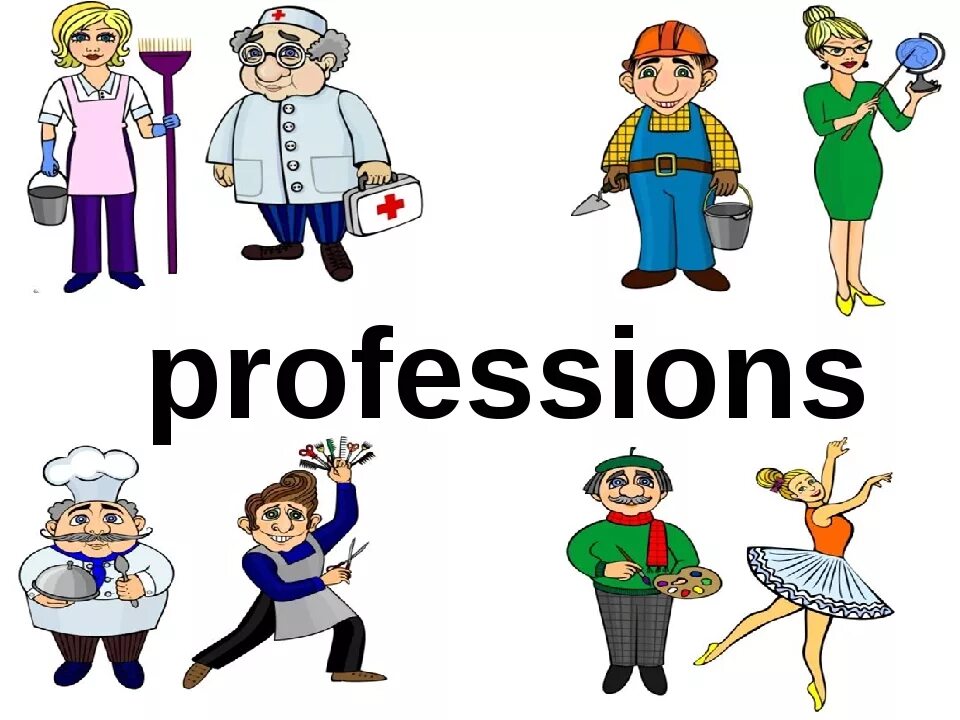 Job презентация