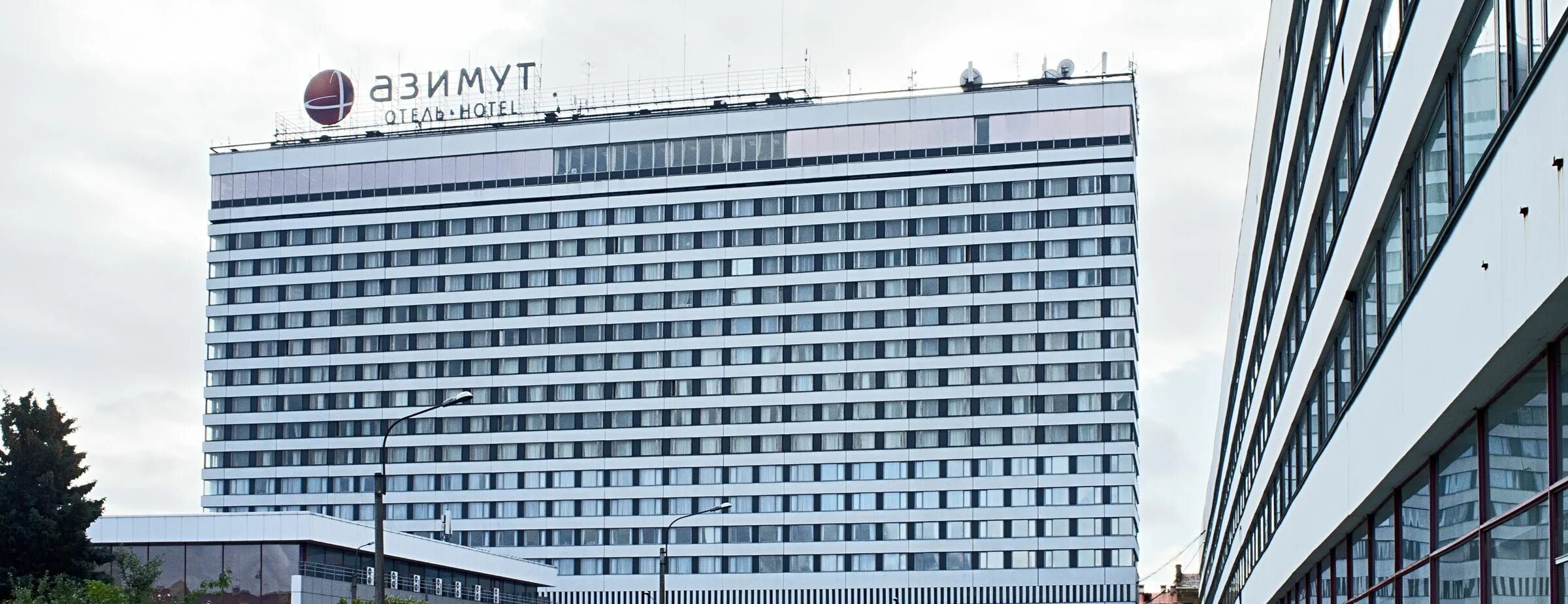 Компания азимут санкт петербург. Азимут отель санкт-петербург 4 звезды. Компания азимут санкт петербург. Азимут отель уфа. Офис азимут.