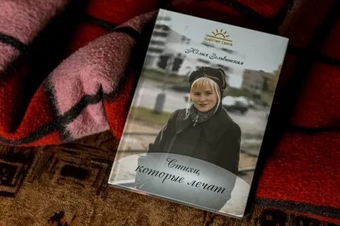 Предлагаю вашему вниманию книгу