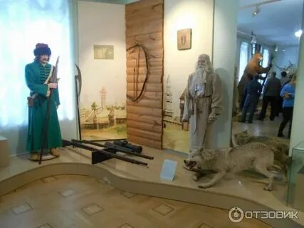 Тамбов краеведческий