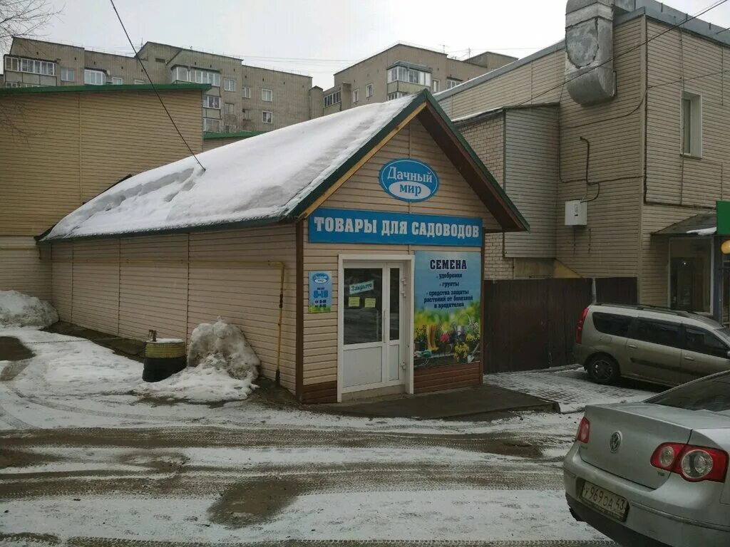 киров фабрика заря. улица загородная киров. воровского, 111б/5. дачный мир казань. улица загородная киров.