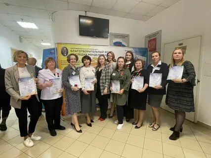 Урока петрозаводск