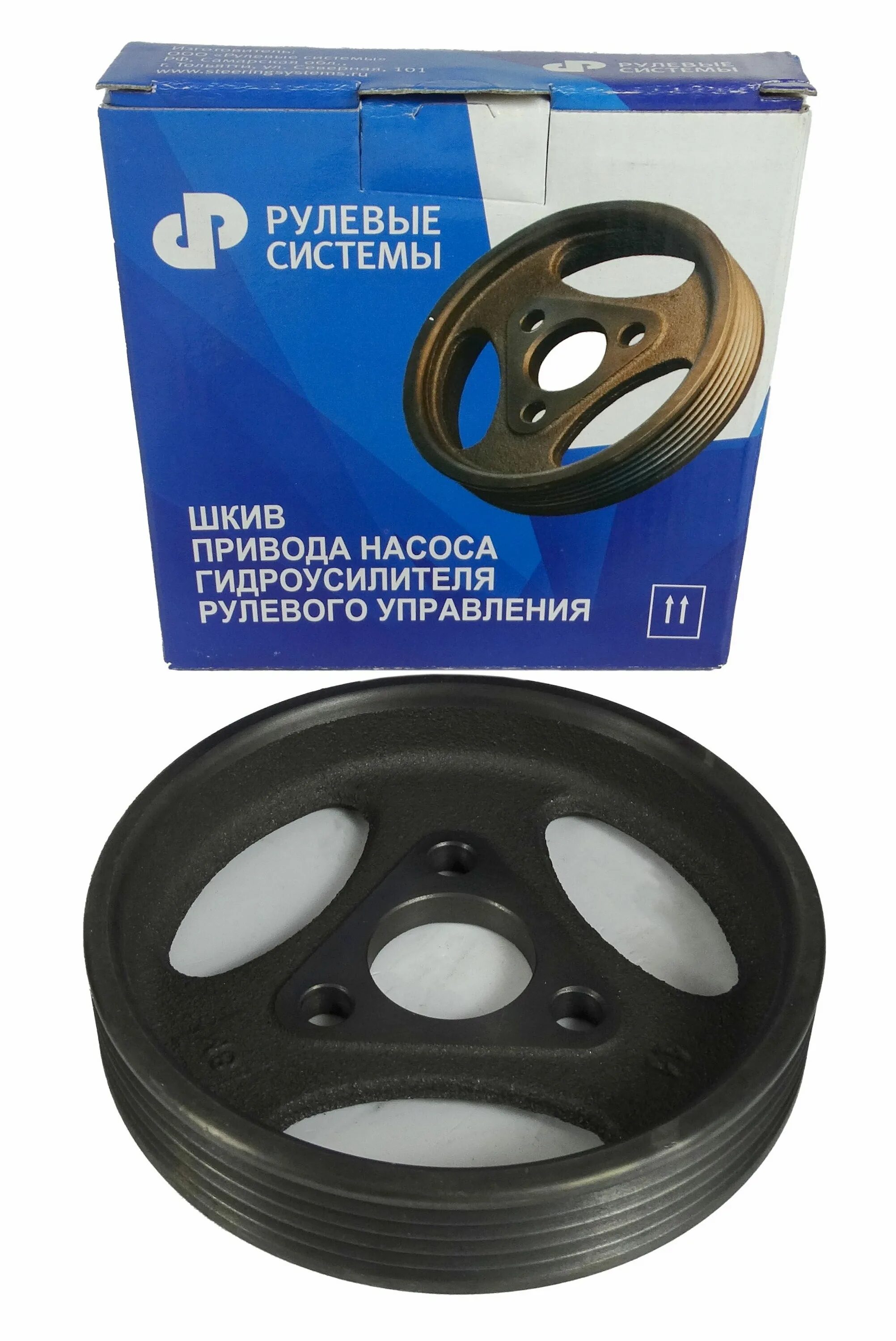Шкив 2123. Шкив гур 2123. шкив гидроусилителя 2123 с кондиционером. 2123-3407180-10. ременьгиждроусилителя 2123.