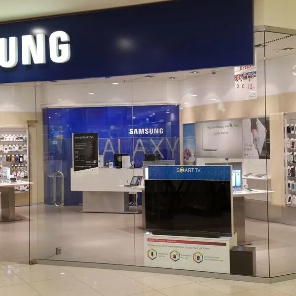 Купить samsung рязань