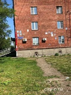 Помощник новокузнецк