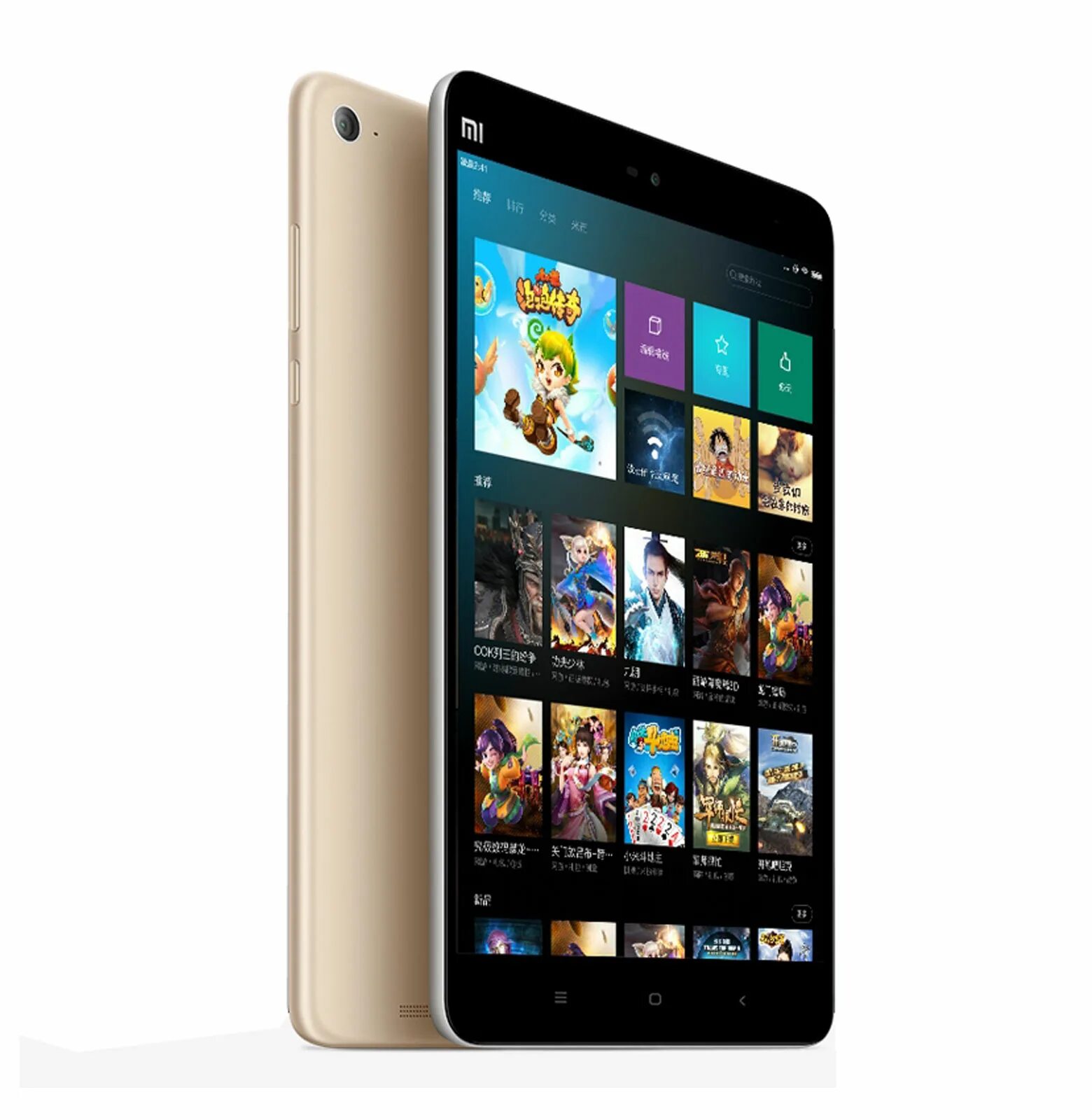 Планшет xiaomi выбрать. Планшет mi pad 2. xiaomi mipad 2. планшет xiaomi mi pad 216gb. xiaomi pad 5 64gb.