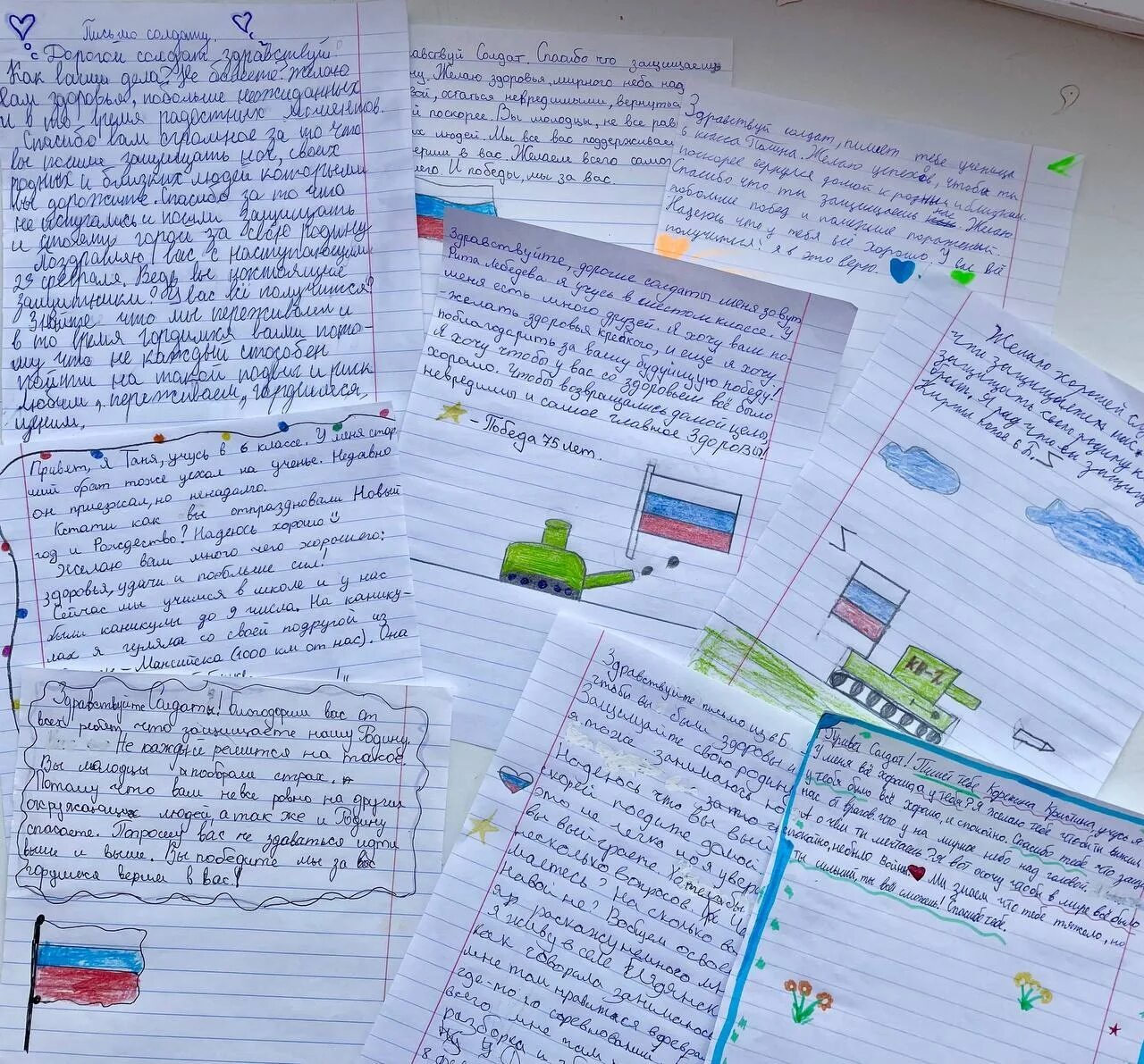 Неотправленное блокадное письмо Ольге Берггольц. Обращение к женщинам Музей поли