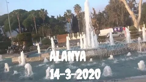 Алания на 14 дня