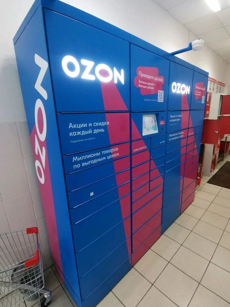 Box екатеринбург. боксер екатеринбург. клуб бокса екатеринбург. русь бокс екатеринбург. проводников бокс.