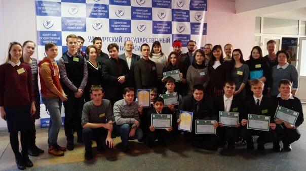 Правительство удмуртской республики. Ур 2016. Майинский лицей эмблема. Редакция известия удм. Майинский лицей школа.