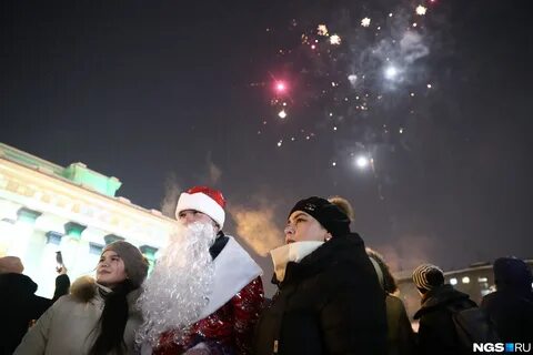 Новосибирск встречай