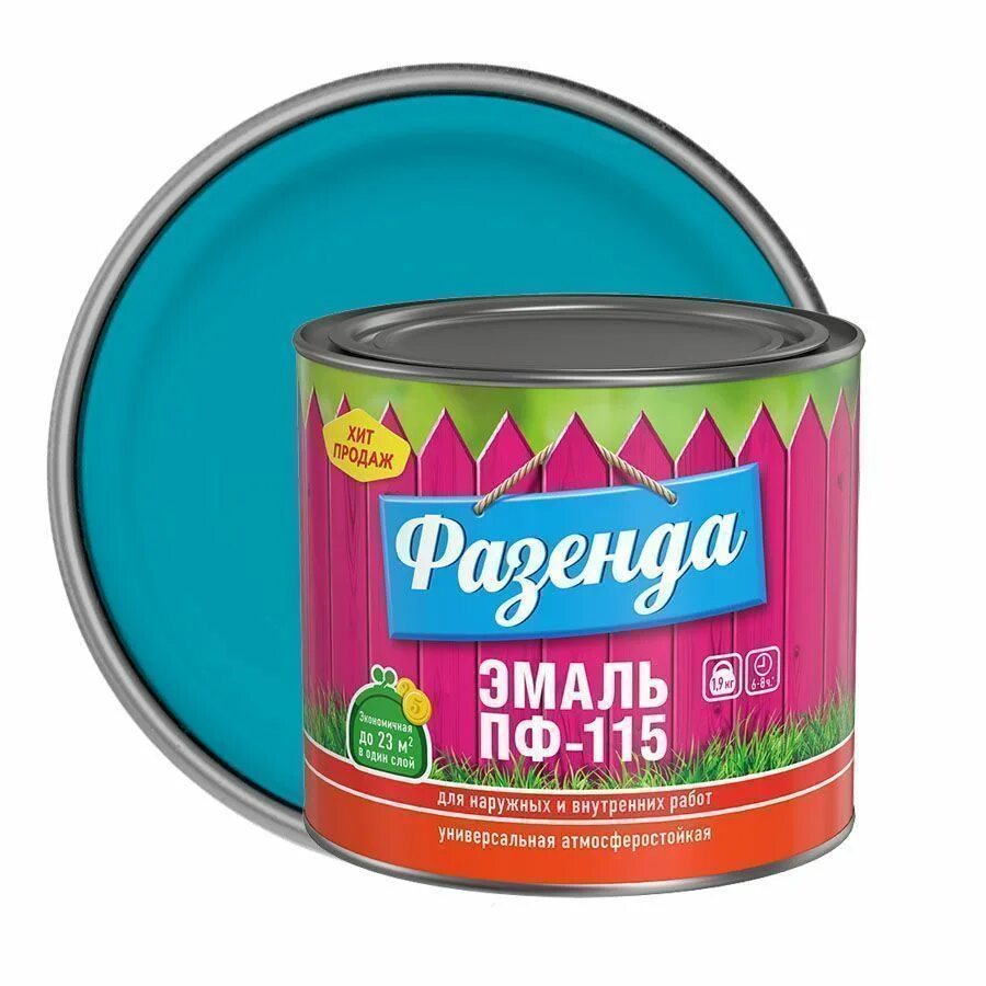 Текс пф. Текс фазенда эмаль пф-115. пф-115 эмаль (1,9 кг), зеленая. эмаль фазенда пф-115 зеленая глянцевая. текс эмаль пф-115 фазенда сурик (0,9кг).