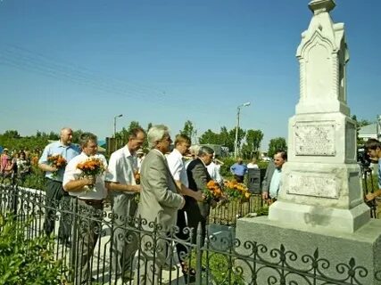 Погода в алтайский край немецкий национальный