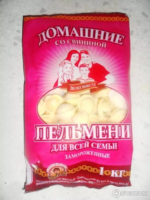 Домашние пельмени со свининой. Пельмени ложкарёв говядина 900г. Пельмени из свинины отзывы. Пельмени иркутские ложкарев 900г. Пельмени иркутские ложкарев 900г ,ооо шельф 2000.