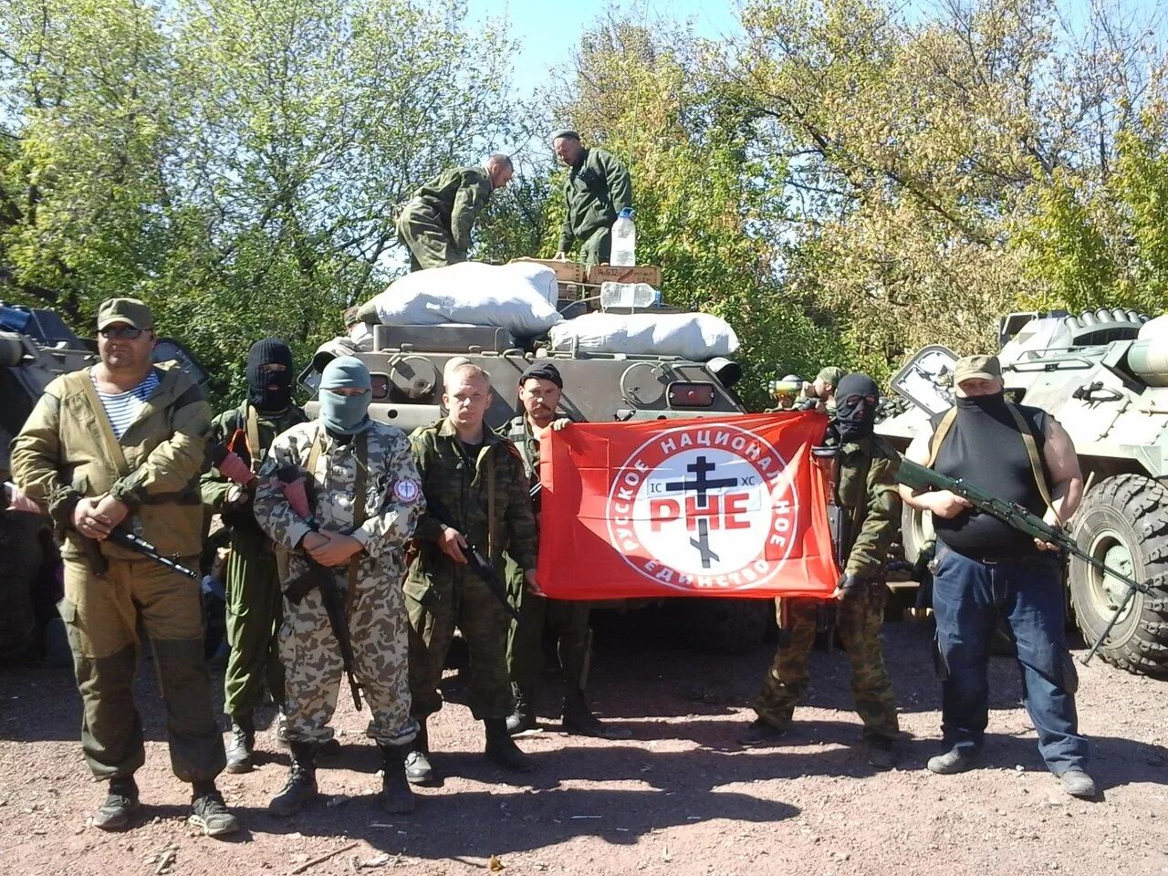 Православные войны на украине. Бойцы РНЕ Донбасс. Добровольческие отряды РНЕ В Новороссии. РНЕ В ДНР.