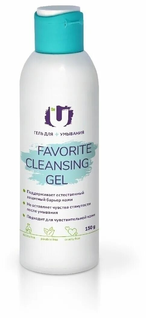 The u гель для умывания favorite Cleansing Gel 150мл. Гель для снятия макияжа от Yummmi. U gel