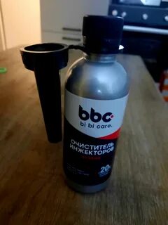 Очиститель bbc