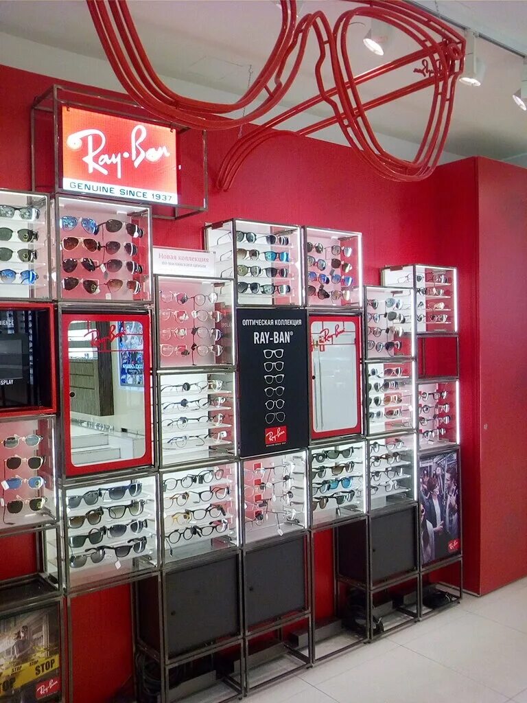 черника оптика москва. черника оптика москва. оптика россии. черник оптика на белорусской. салон оптики черника.