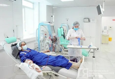 Постоянный диализ
